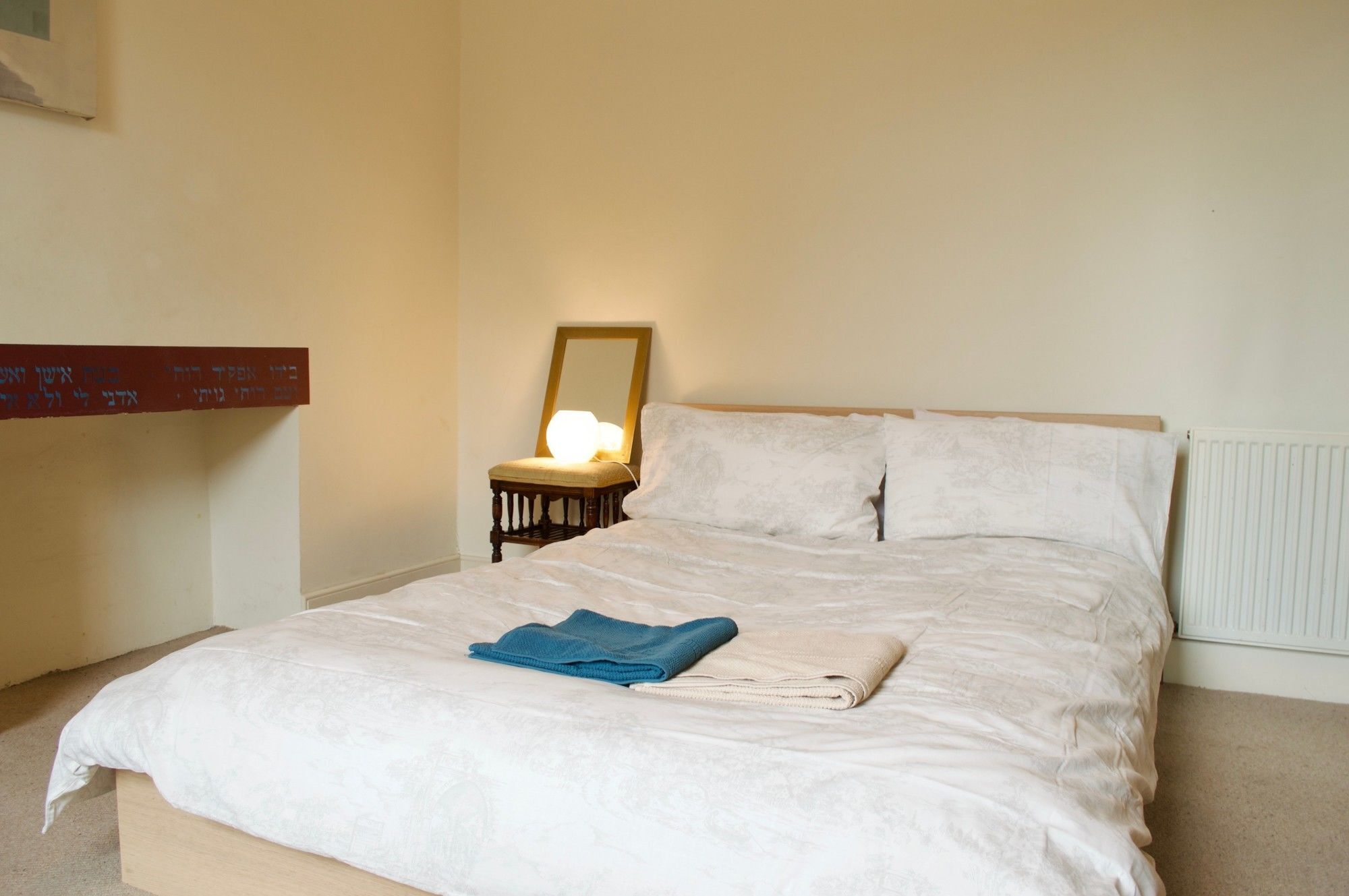 3 Bedroom Flat